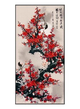 喜上眉梢花鸟玄关入户走廊装饰画