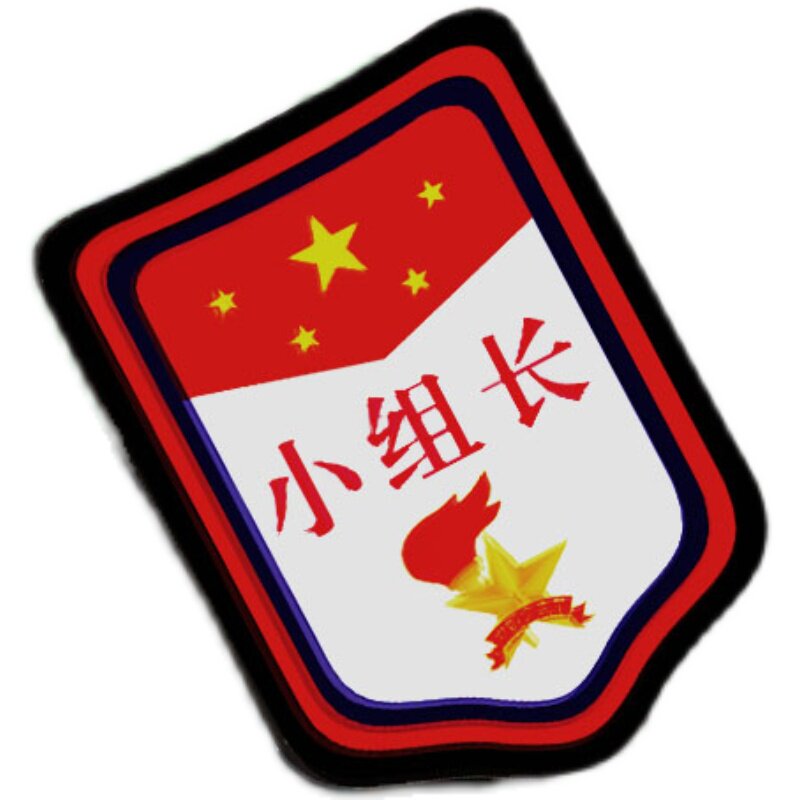 包邮混搭免费开票支持logo定制