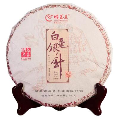顺茗道福鼎白茶2016年白毫银针