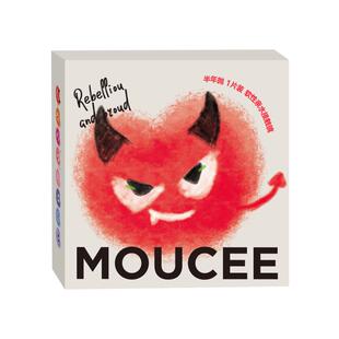 【专享】MOUCEE美瞳大直径半年抛混血彩色隐形眼镜片女2片装官方