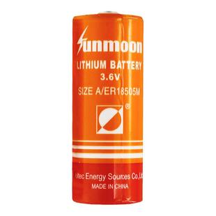 日月锂电池ER18505M功率型 3.6v 定位器三川 笙旗IC卡水表A 锂