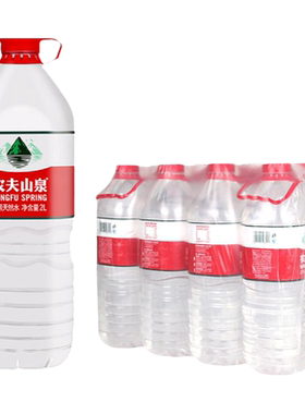 农夫山泉饮用天然水2.1L*8瓶整箱