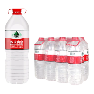 农夫山泉饮用天然水2.1L*8瓶整箱弱碱大瓶桶水2升非纯净水矿泉水