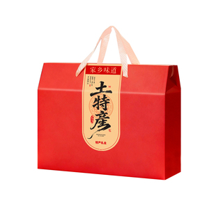 腊味香肠礼盒空盒熟食土猪肉礼品盒干货木耳包装盒土特产包装礼盒