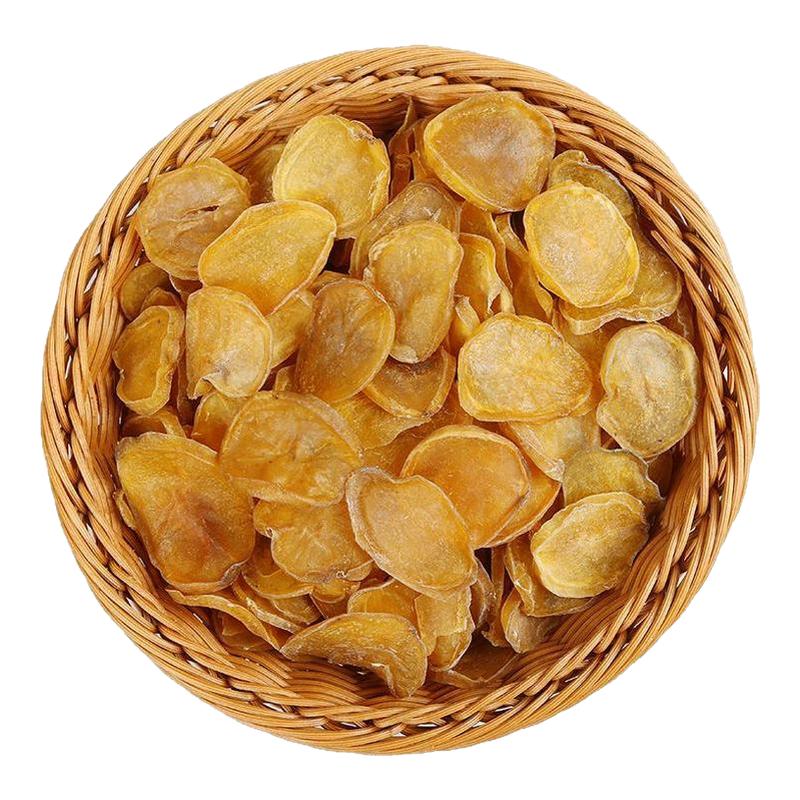 新鲜黄心土豆当季蔬菜