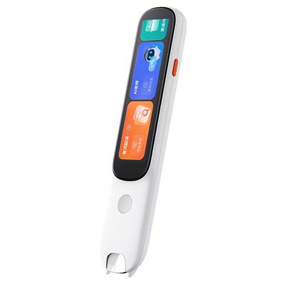 【咨询更优惠】阿尔法蛋D1Pro