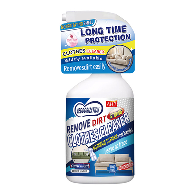 【全网热销】布艺沙发清洁剂