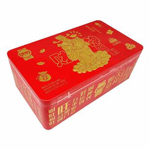 Top savor/金语财神驾到什锦礼盒婚庆送礼铁盒装独立小包多味饼干