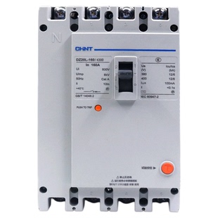 CHNT正泰DZ20L-160/4300漏电保护器塑料外壳式断路器4P耐高温160A