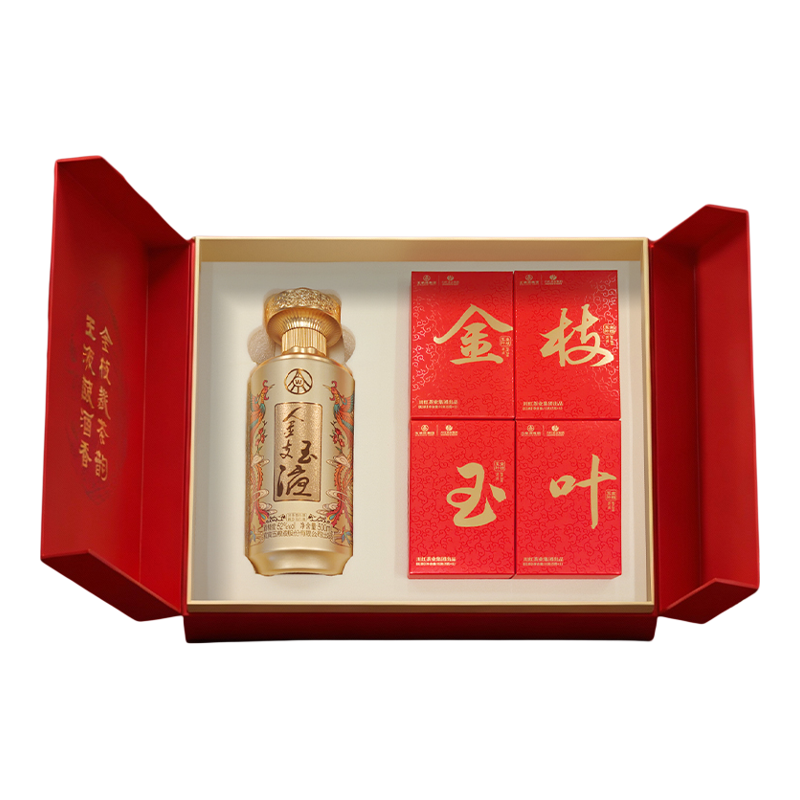 五粮浓香金枝玉叶玉液52度酒礼盒