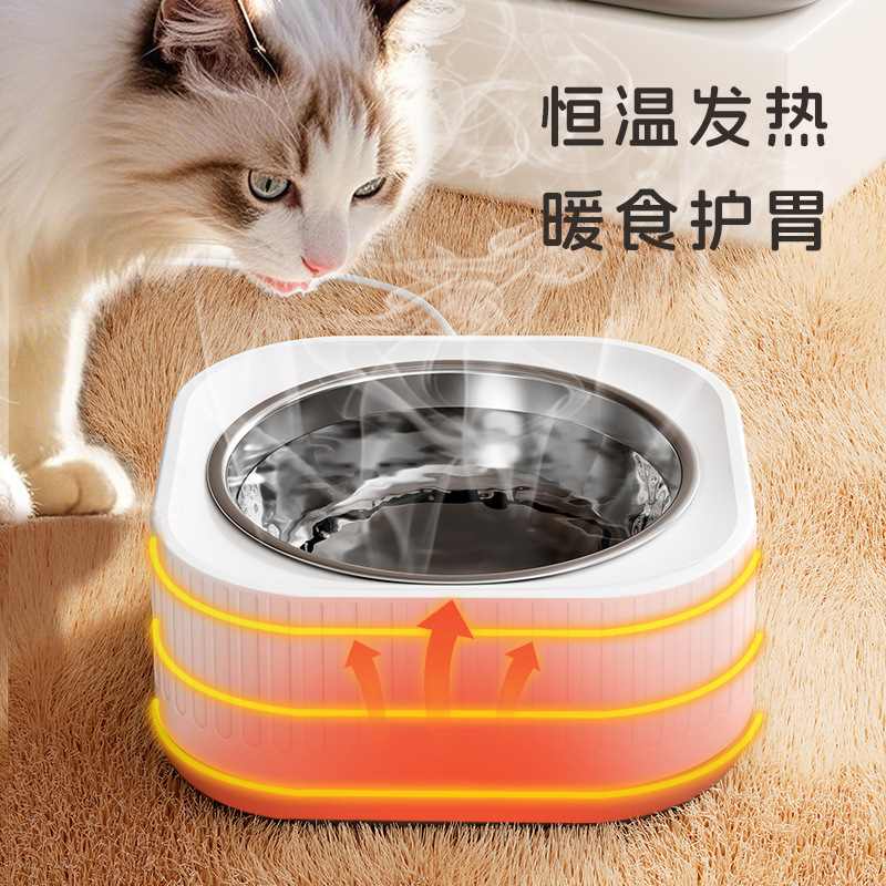 宠物恒温饮水机猫碗酸奶机喝水碗加热水碗宠物温水狗狗猫咪器冬天