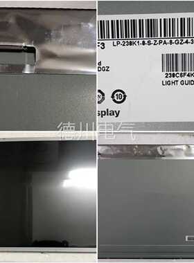议价现货议价LM230WF3-SLE1 LM230WF5-TLF1 LM230WF3-SLK1/S2E4/S