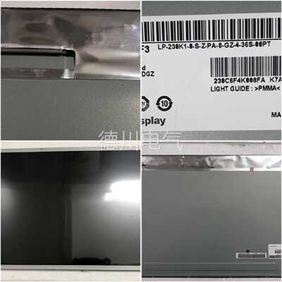 议价现货议价LM230WF3-SLE1 LM230WF5-TLF1 LM230WF3-SLK1/S2E4/S