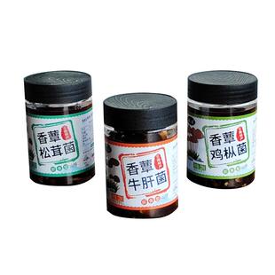 滇二娃云南农科院即食香蕈油鸡枞菌松茸牛肝菌香菇菌子零食下饭菜