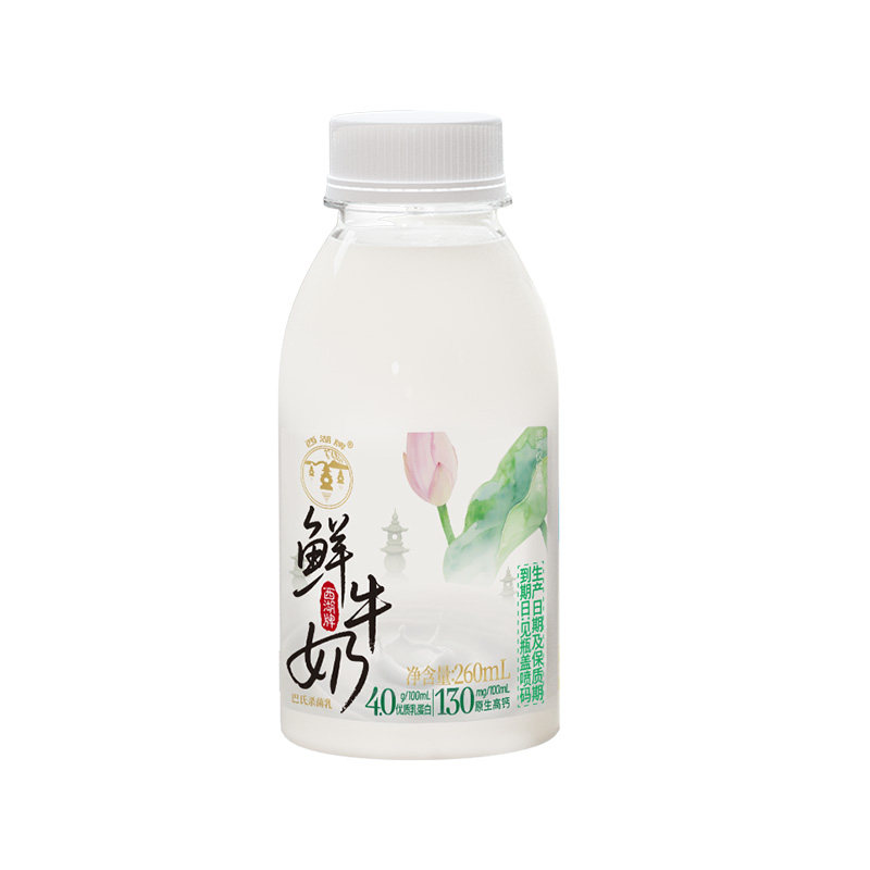 西湖牌高钙低温4.0g蛋白质鲜牛奶巴氏杀菌学生儿童早餐奶260ml*6