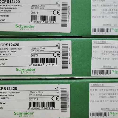 议价施耐德电源模块140CPS12420全新现货