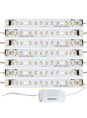 LED吸顶150MM三色变光卧室灯芯