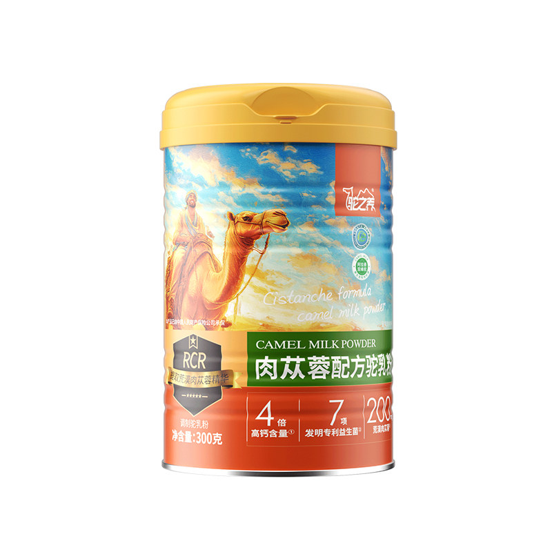 新国标益生菌高钙驼奶粉中老年成人官方旗舰正品肉苁蓉驼之养300g 老品实拍商品图