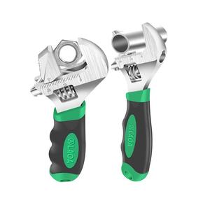 老A多功能短柄活动扳手管子大开口短把活口扳手小号迷你卫浴扳手