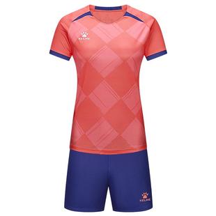 KELME/卡尔美足球服套装女子定制组队服足球衣印字短袖球服运动服