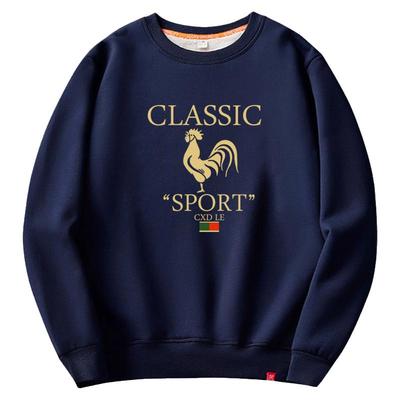 法国公鸡羊羔绒加绒加厚卫衣