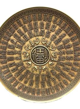 黄铜祝福中式客厅百福迎春图