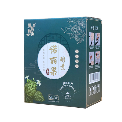 椰城甄选诺丽果汁诺丽酵素原液noni诺尼日本台湾夜间酵素代餐5斤