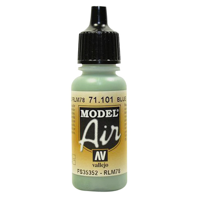 恒辉模型av环保水性漆喷涂系列