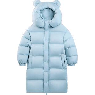 EBAER儿童羽绒服长款童装加厚2024冬季新款男童女童防风连帽外套