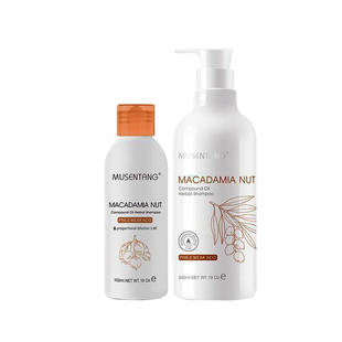 沐森堂宠物沐浴露狗狗浴液猫咪还原香波夏威夷果留香去味抑菌除臭