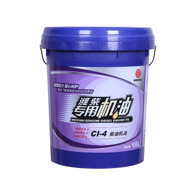 潍柴国五专用机油CI-4正品包邮