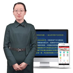 2026中国人民保险人保财险寿险招聘考试笔试面试复习资料笔试真题