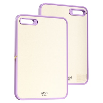 家用小麦秸秆菜板抗菌防霉切厨房案板切水果粘板套装刀板面板砧板