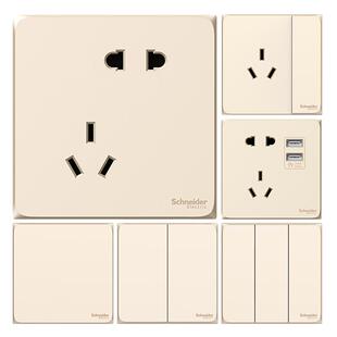 施耐德开关插座官方旗舰店 皓呈金错位斜五孔带开关usb插座面板