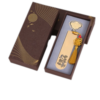古典中國風黃銅書簽禮盒免費刻字