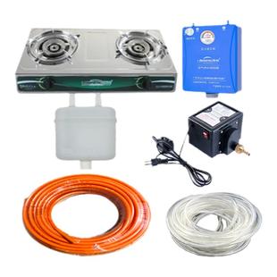 沼气户用套装农村沼气池全套设备沼气灶脱硫器沼气管沼气泵沼气管