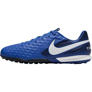 Nike/耐克正品LEGEND PRO传奇8男女碎钉运动足球鞋 AT6136-414