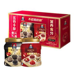 桂格五谷十珍混合即食燕麦片860g*2罐礼盒装装营养早餐过年送礼