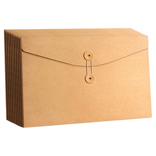 文件袋牛皮纸加厚A4纸质文件袋350g档案袋横板资料袋A5大容量投标资料合同收纳纸袋员工竖版文件夹办公用品