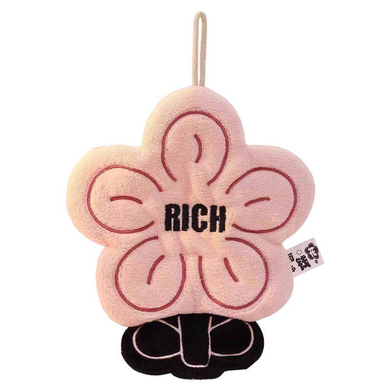 有钱花擦手巾挂式珊瑚绒吸水