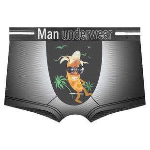 内裤新品薄款内裤士冰丝网纱速干性感透明大码透气中腰男生平角裤