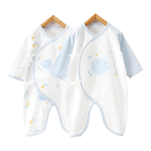 童泰婴幼儿连体衣初生宝宝秋冬季纯棉a类哈衣爬服0-6月新生儿衣服