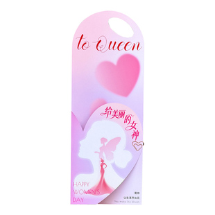 新款38妇女节花束单支袋手提盒女神节鲜花袋商场门店活动礼品包装