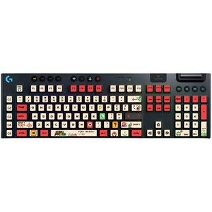 罗技G813 G913 G915 TKL G Pro X键盘贴纸按键贴保护贴膜键帽改色