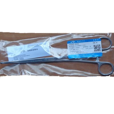 金钟上海海绵钳卵圆钳25cm