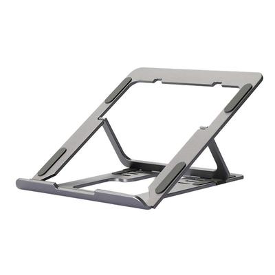 CoolDesk笔记本折叠支架铝合金