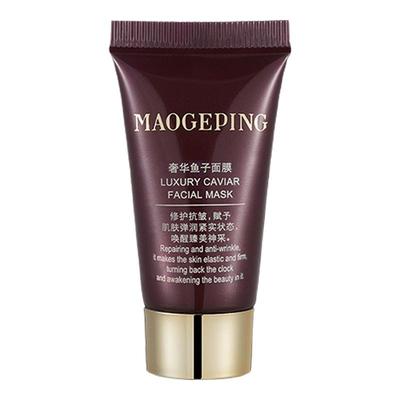 【百亿补贴】毛戈平鱼子酱面膜涂抹式熬夜救星修护保湿抗皱