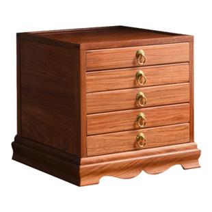 缅甸花梨客厅家用五斗柜红木办公桌面收纳柜实木大容量普洱茶盒