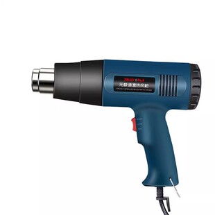 德国热风枪工业级大功率美缝剂高温烤枪调温调速手机维修贴膜专用