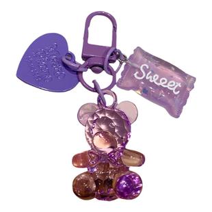 ins风彩色爱心糖果钥匙扣书包呆萌可爱小熊学生包包挂饰配件礼品